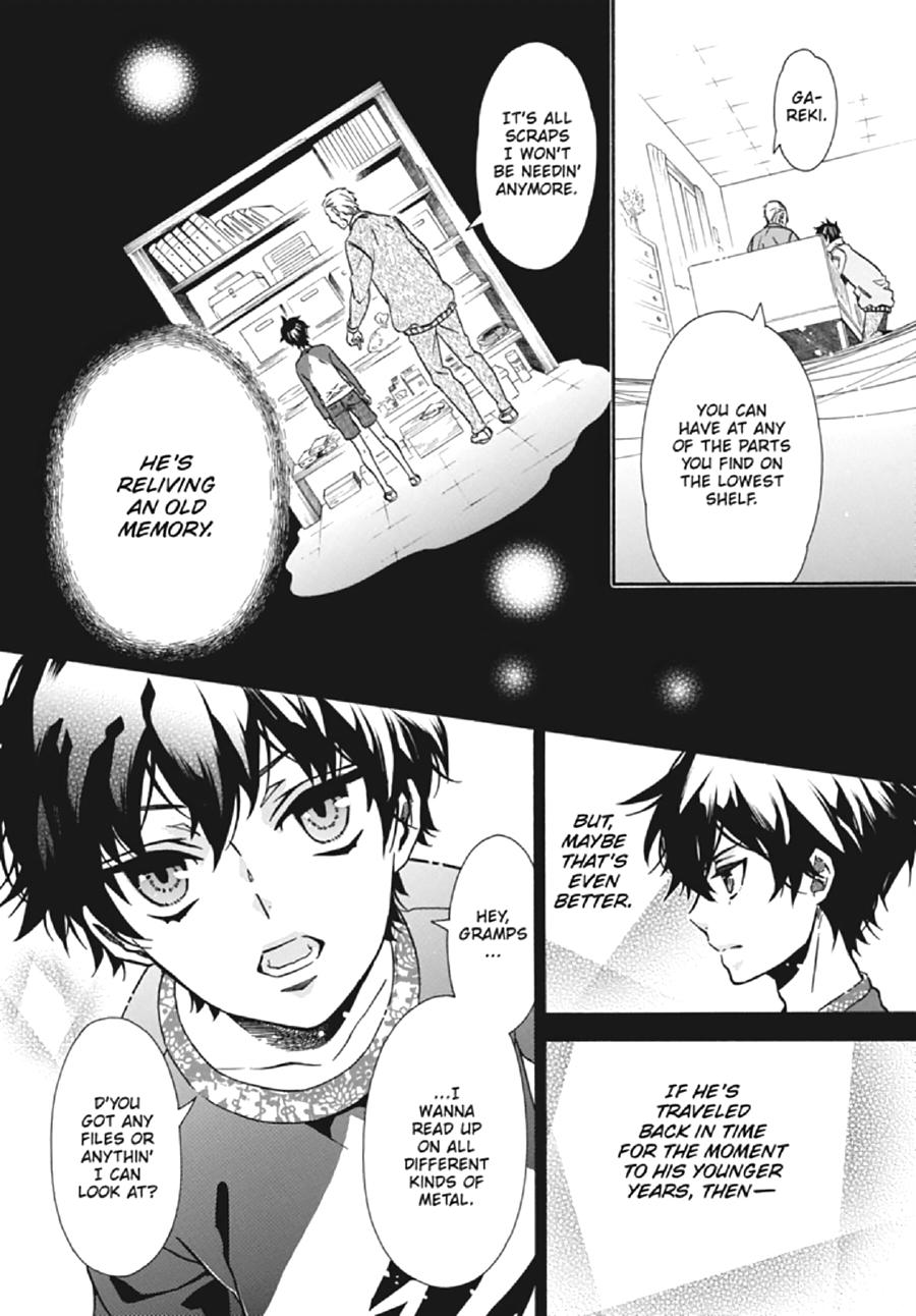 Page: 1