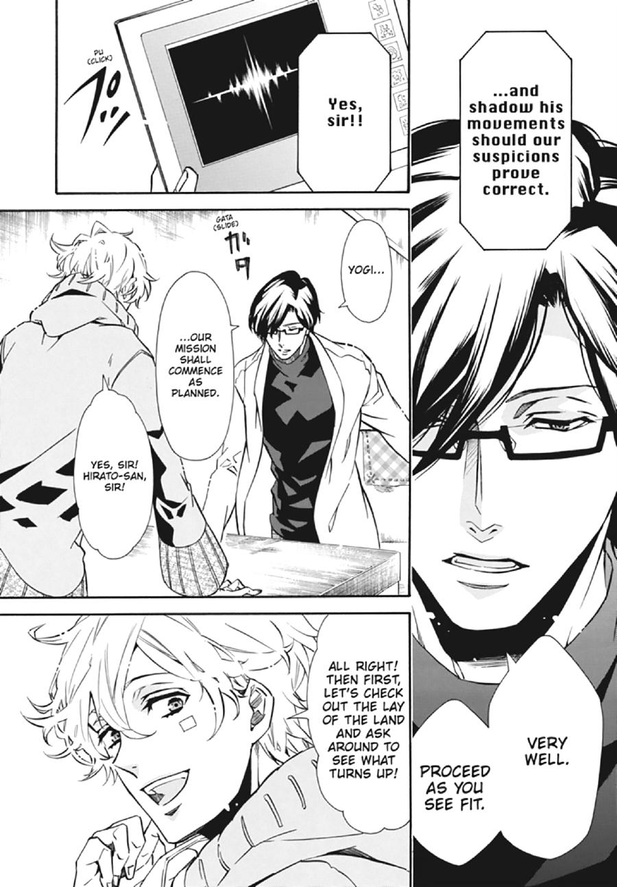 Page: 1