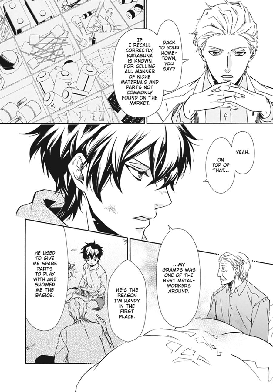 Page: 1