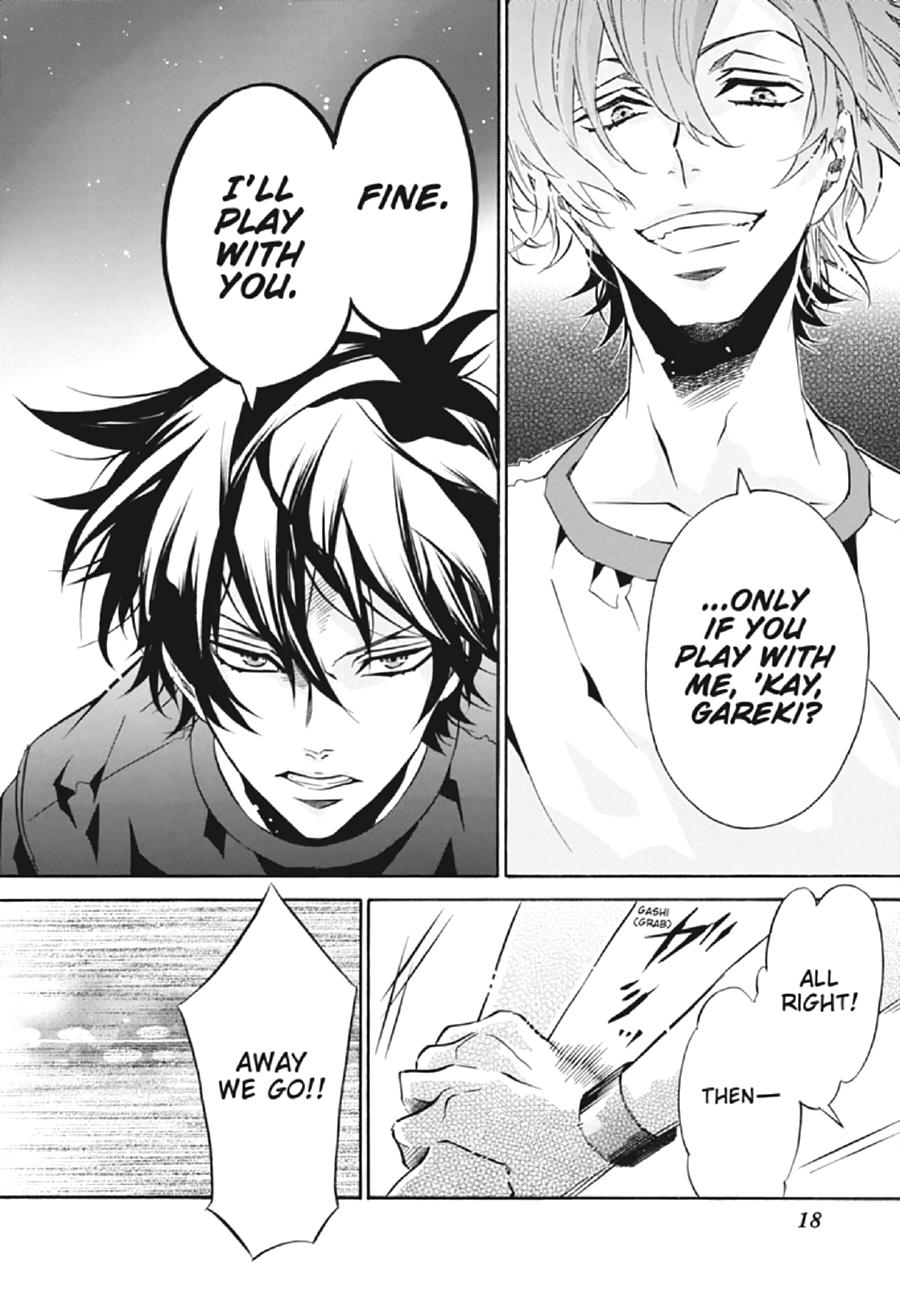 Page: 1