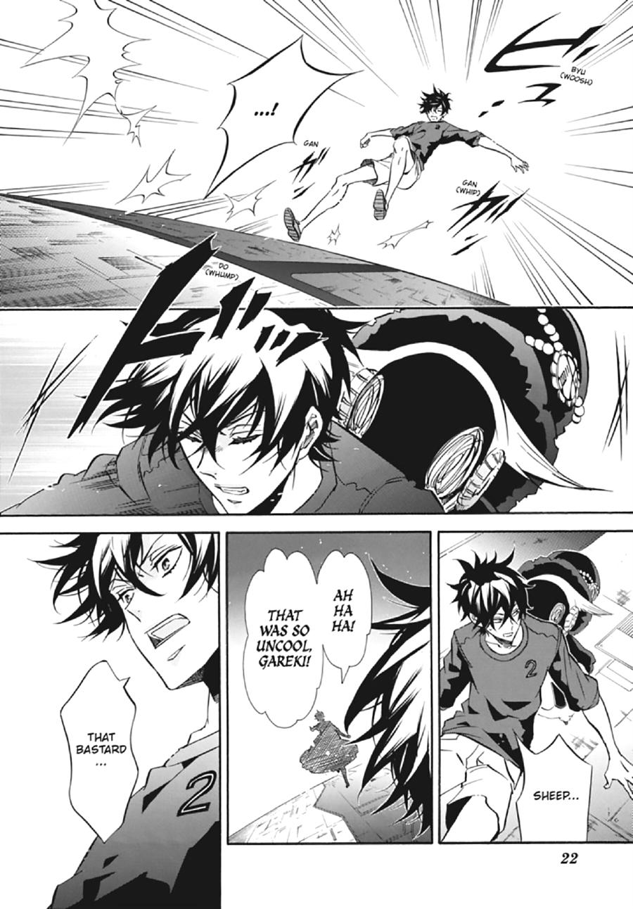 Page: 1