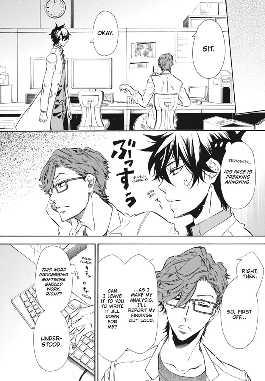 Page: 1