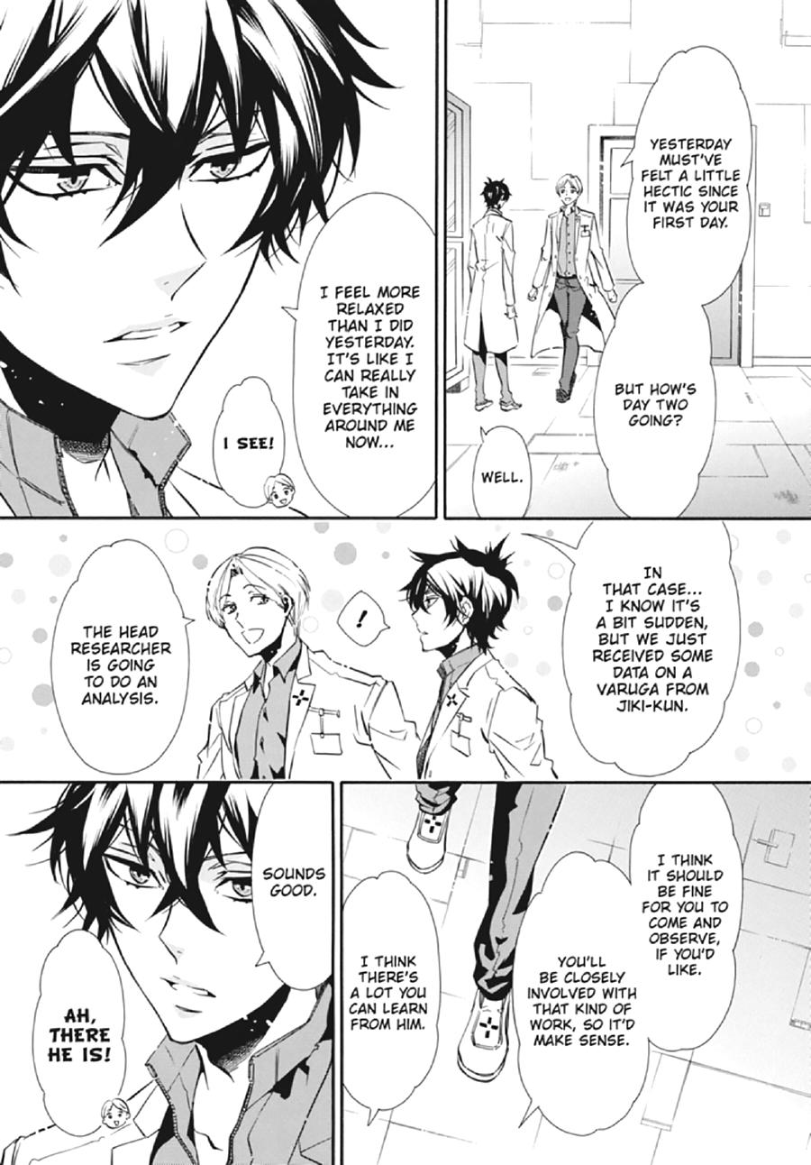 Page: 1