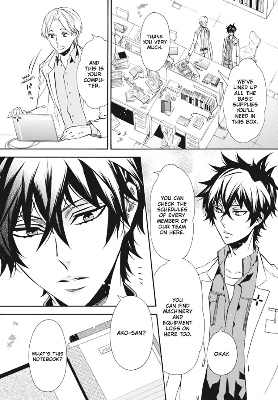 Page: 1