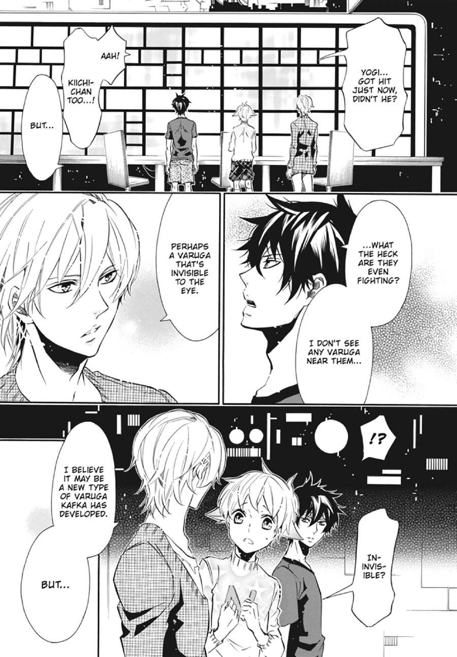 Page: 1