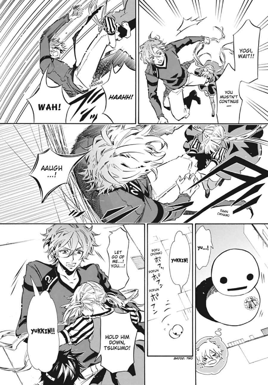 Page: 1