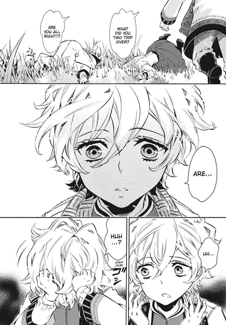 Page: 1