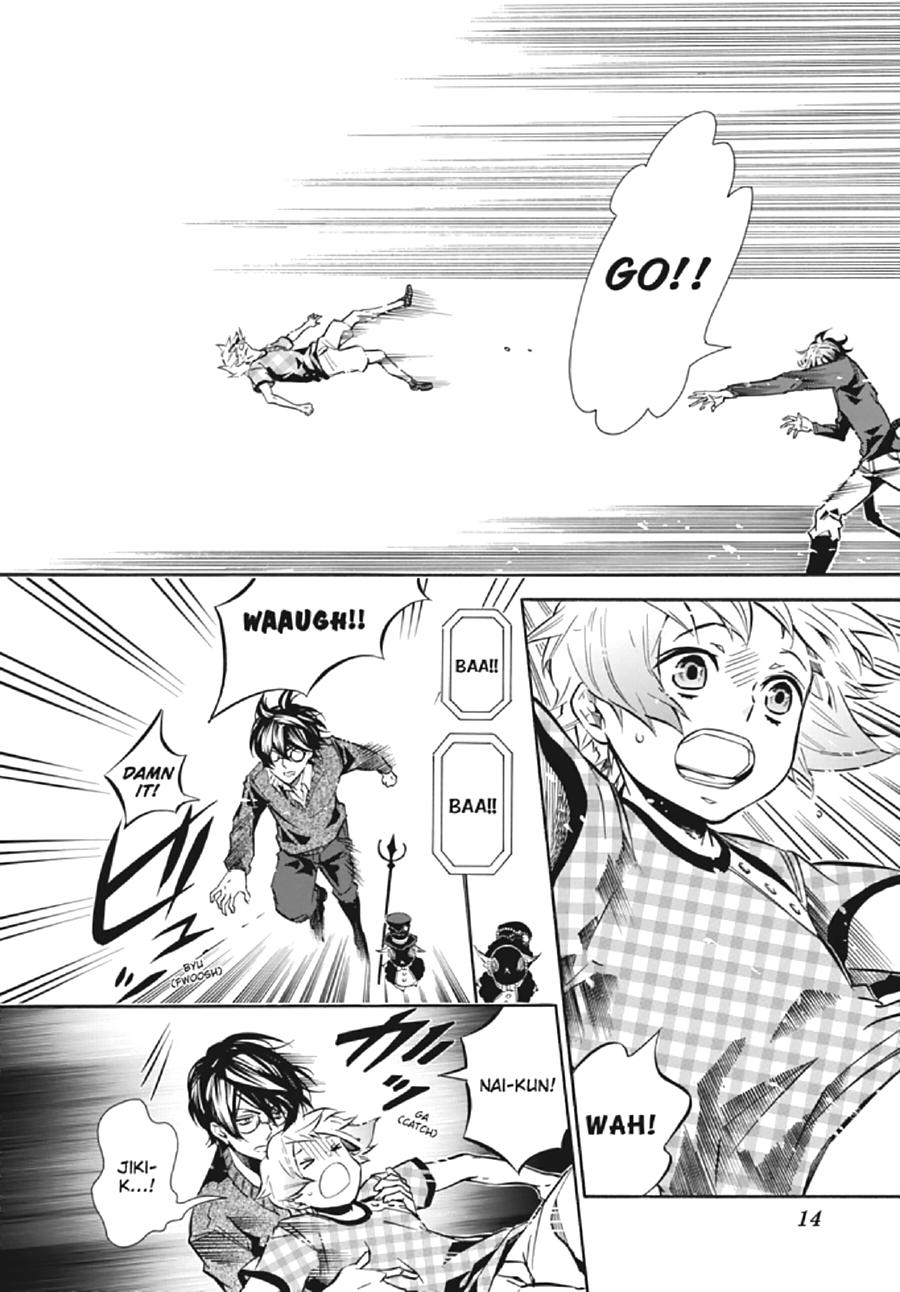 Page: 1