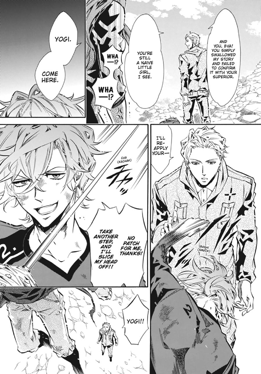 Page: 1