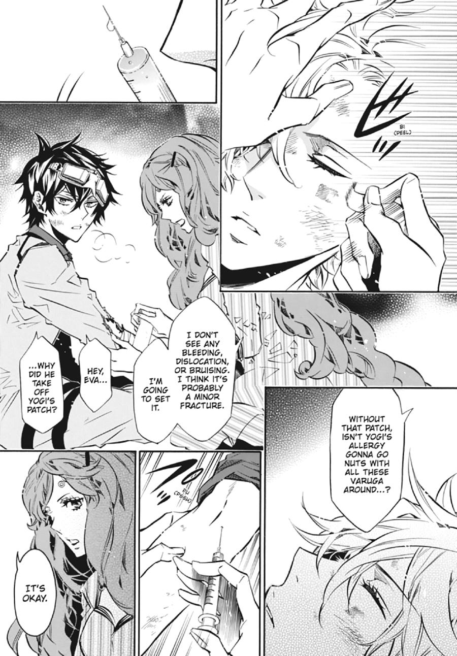 Page: 1