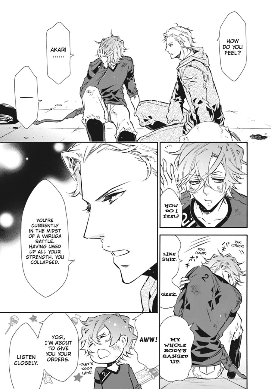 Page: 1