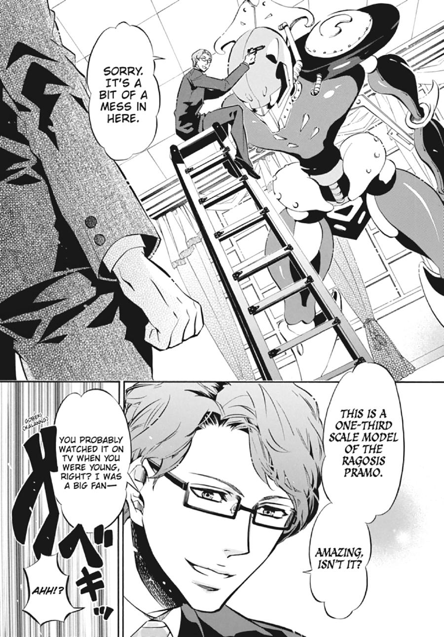 Page: 1