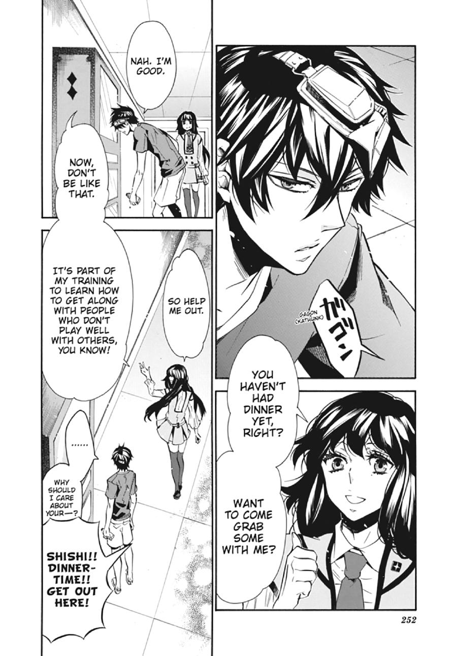 Page: 1