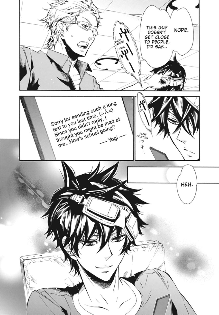 Page: 1