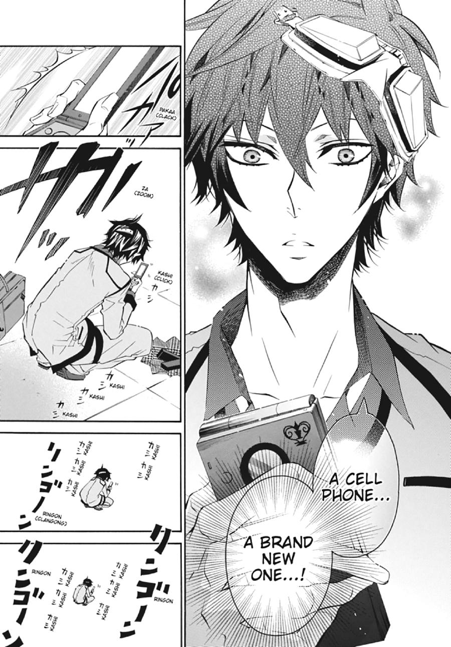 Page: 1