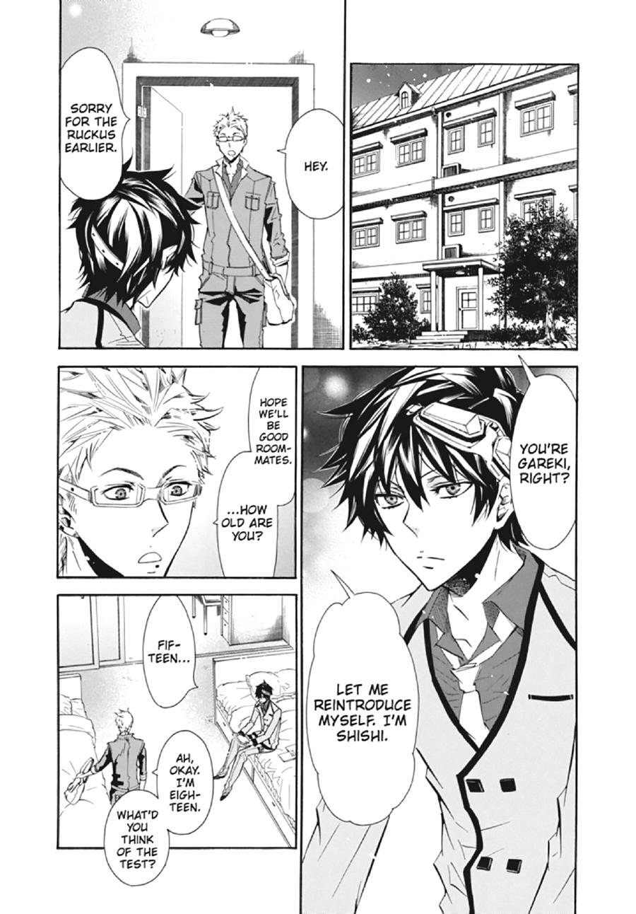 Page: 1