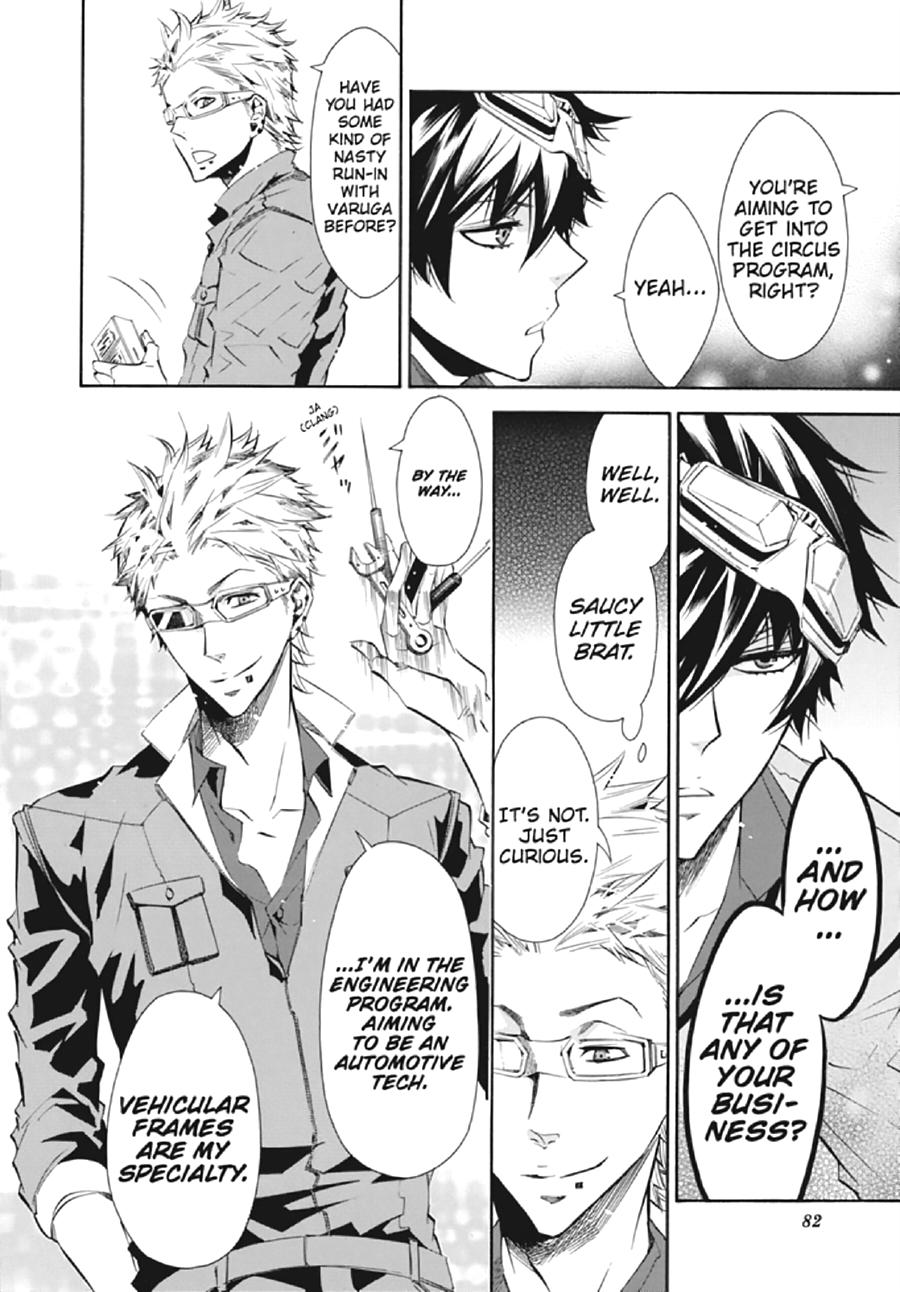 Page: 1