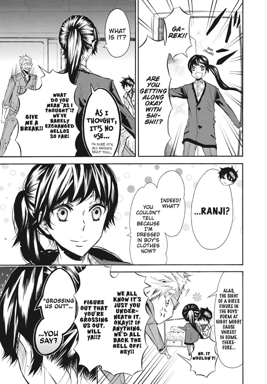 Page: 1