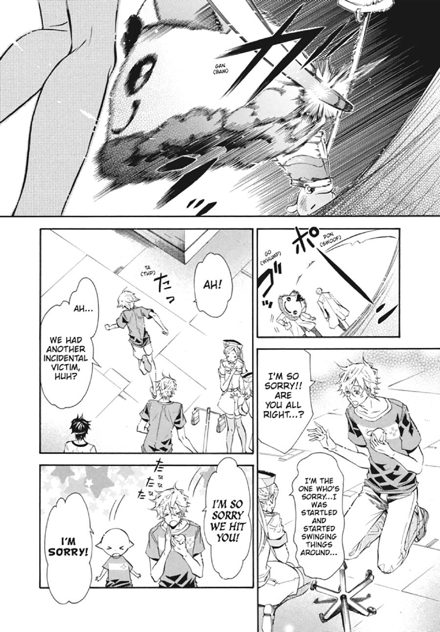 Page: 1