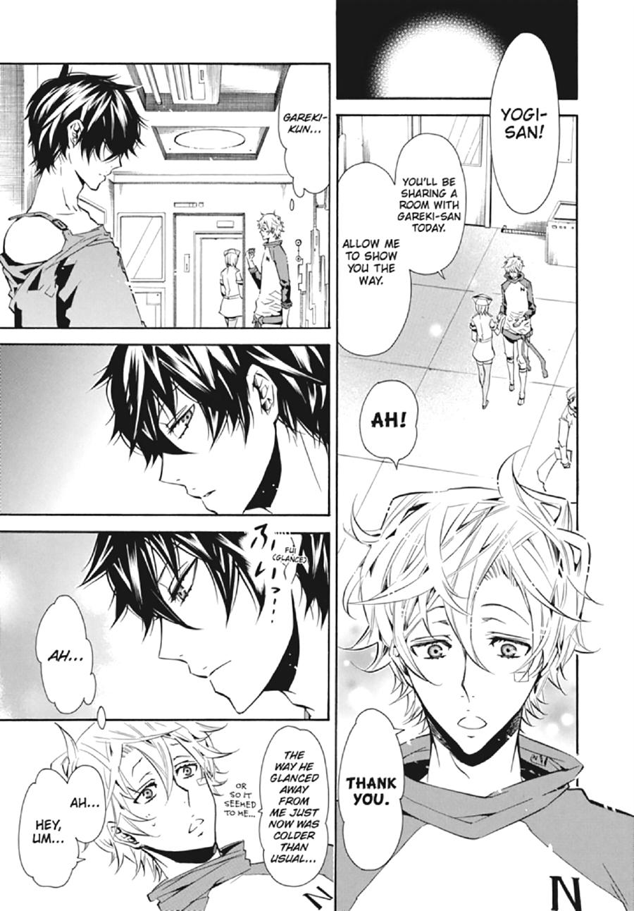 Page: 1