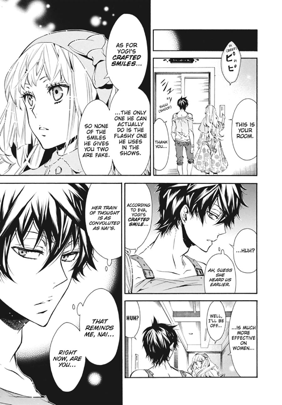 Page: 1