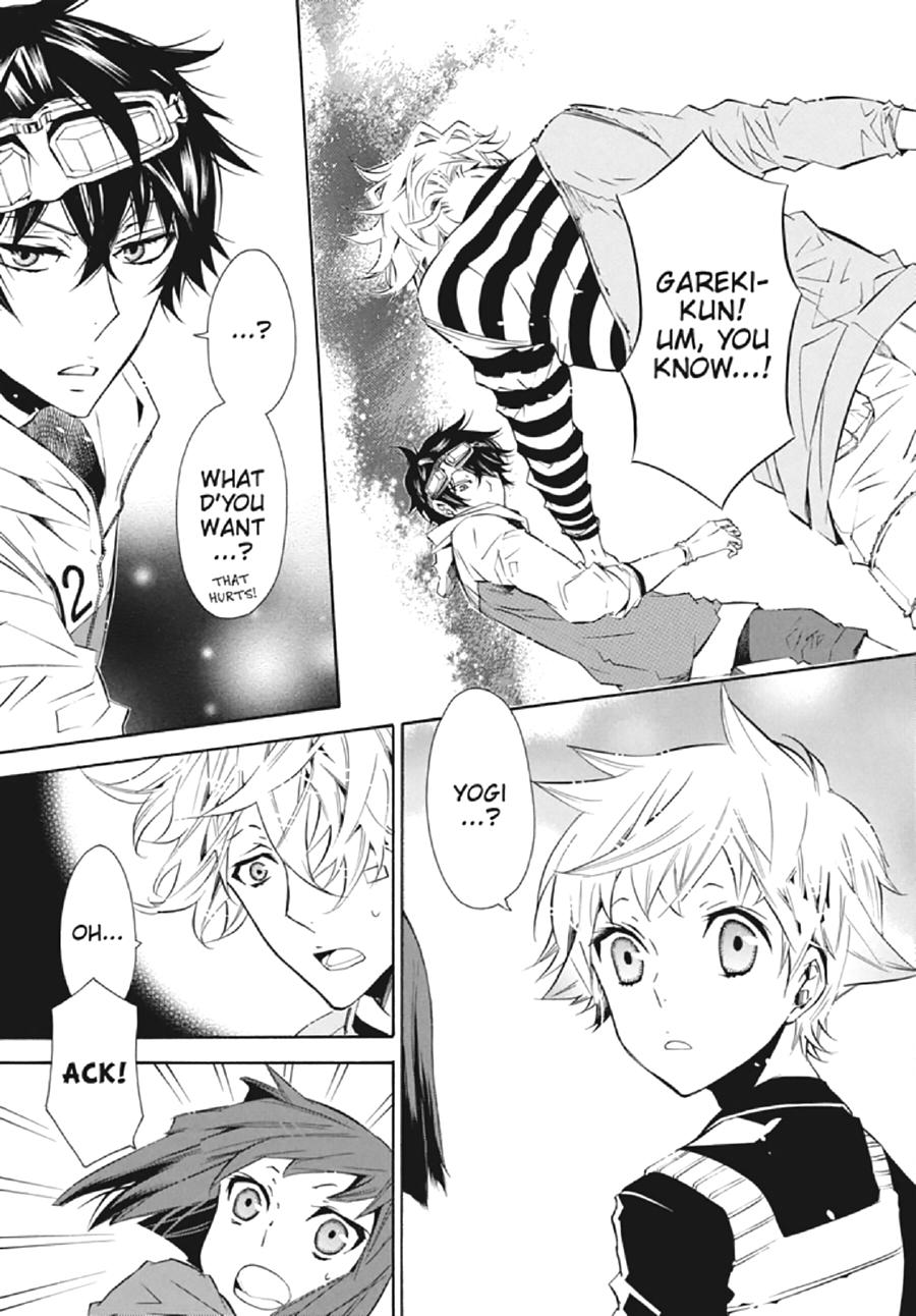 Page: 1