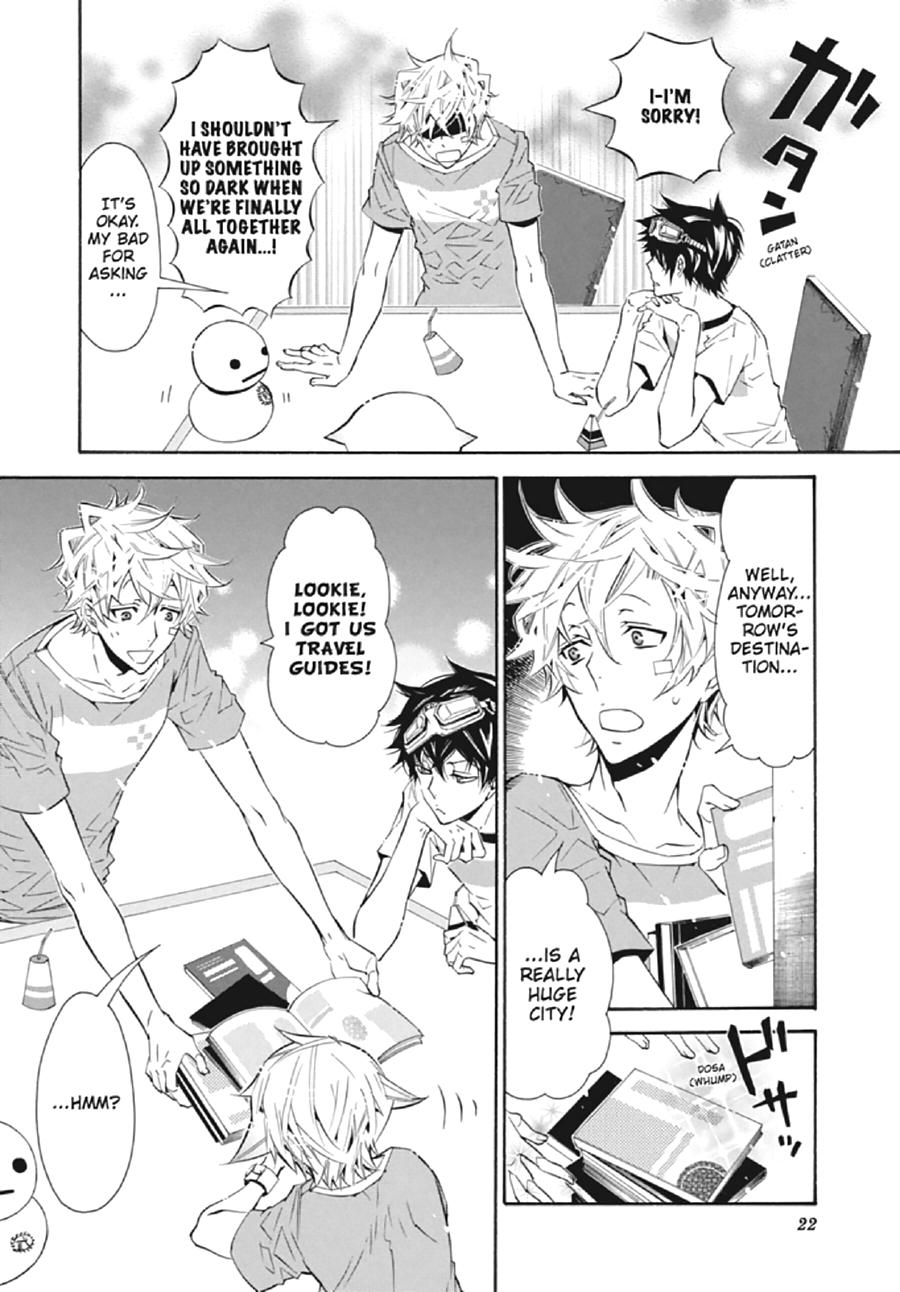 Page: 1