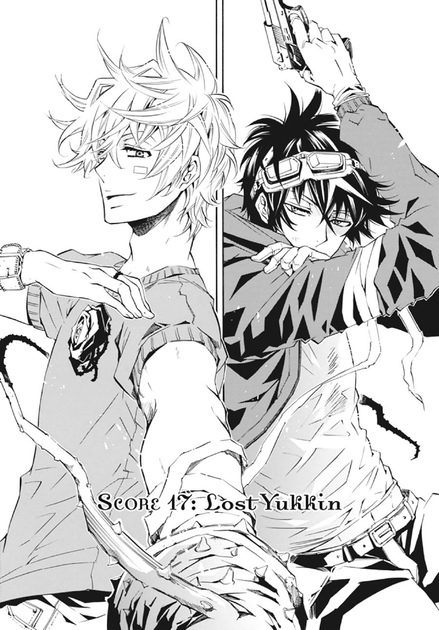 Page: 1