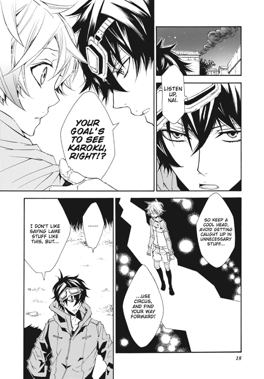 Page: 1