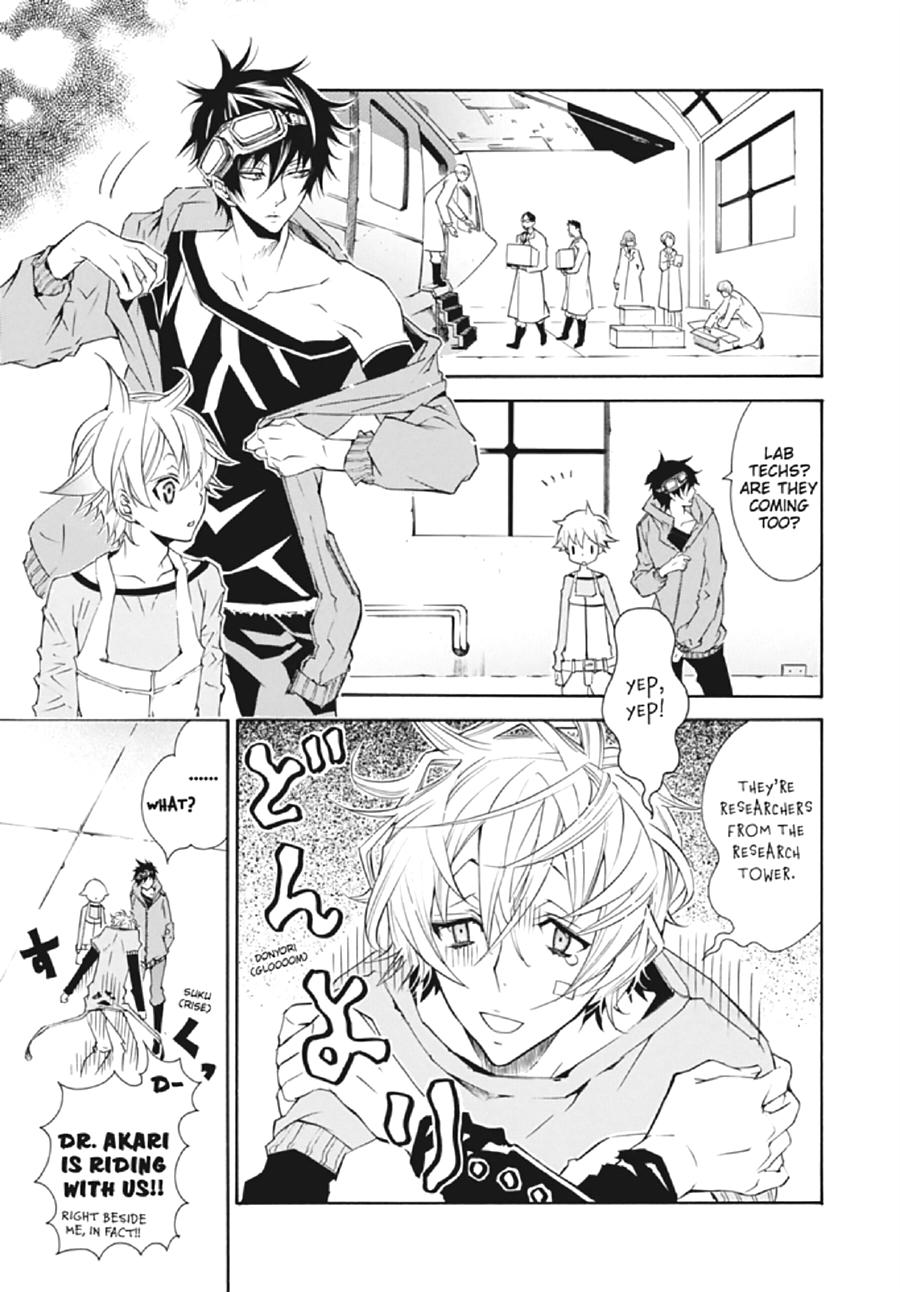 Page: 1