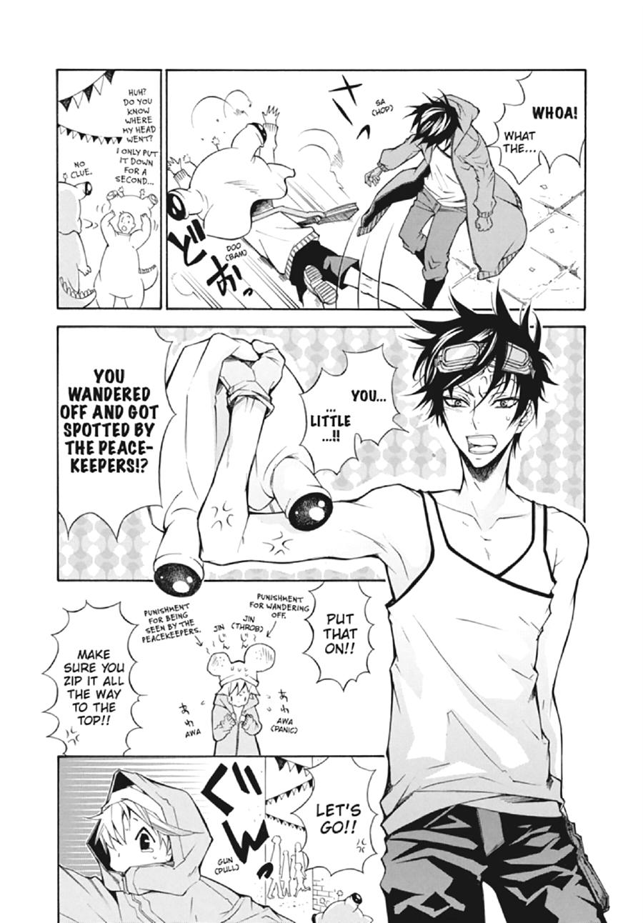 Page: 1