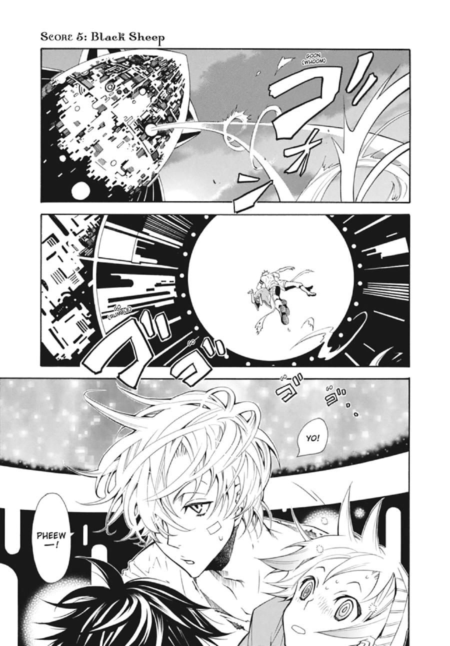 Page: 1