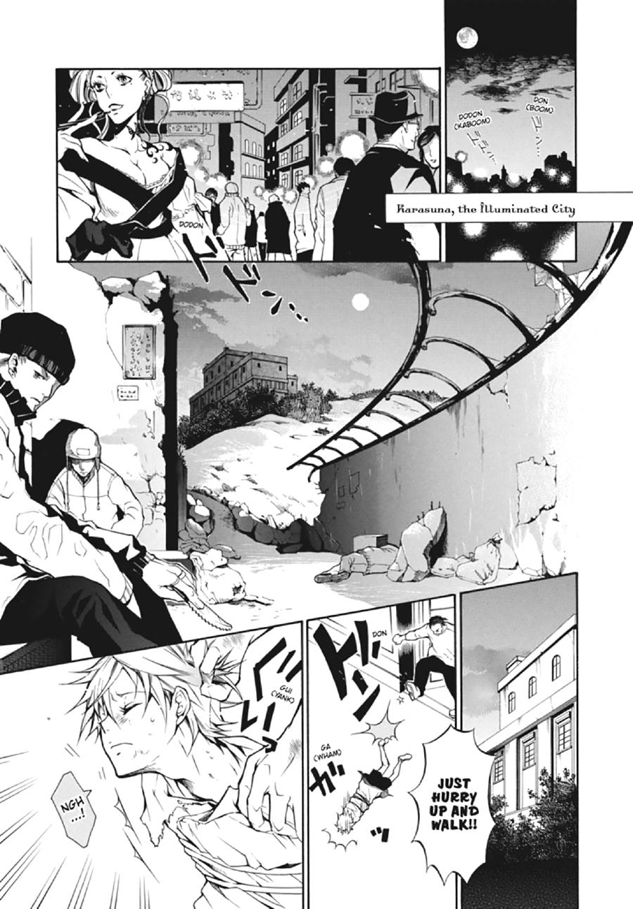 Page: 1
