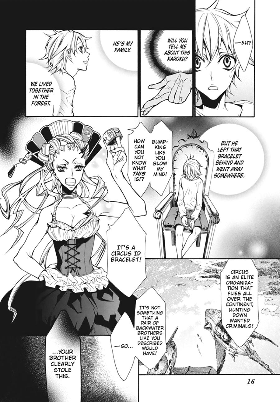 Page: 1