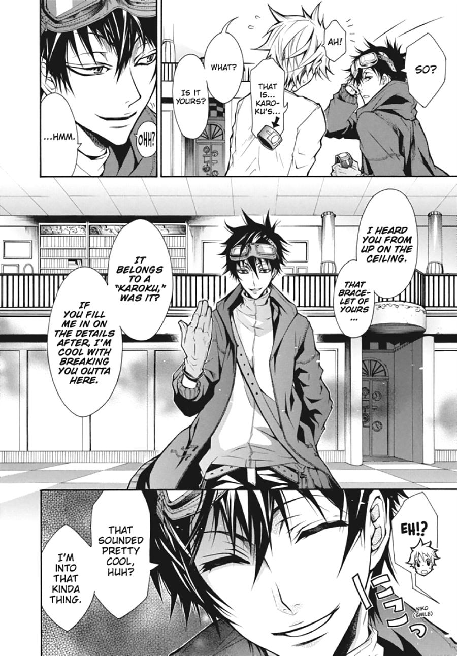 Page: 1