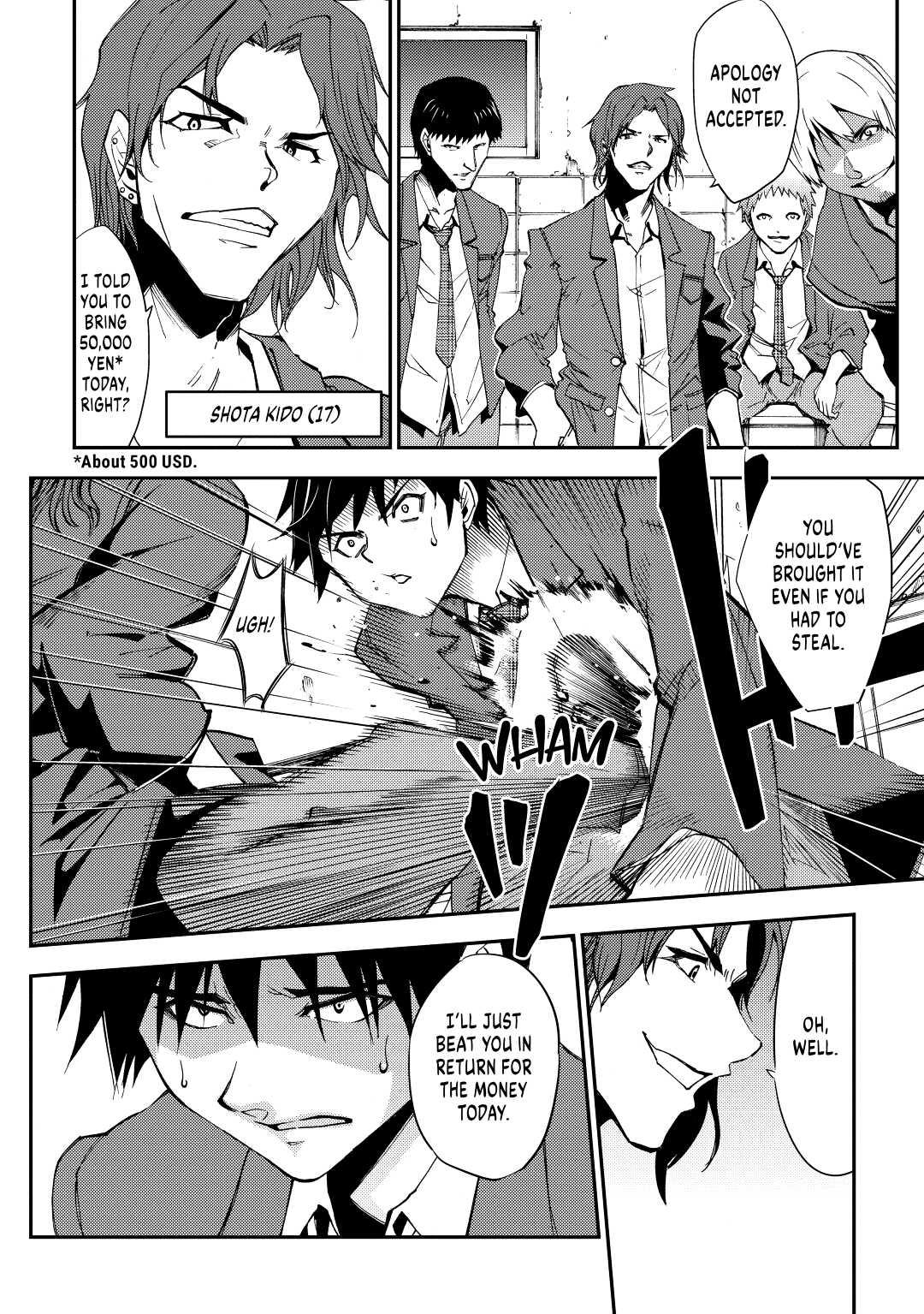 Page: 1