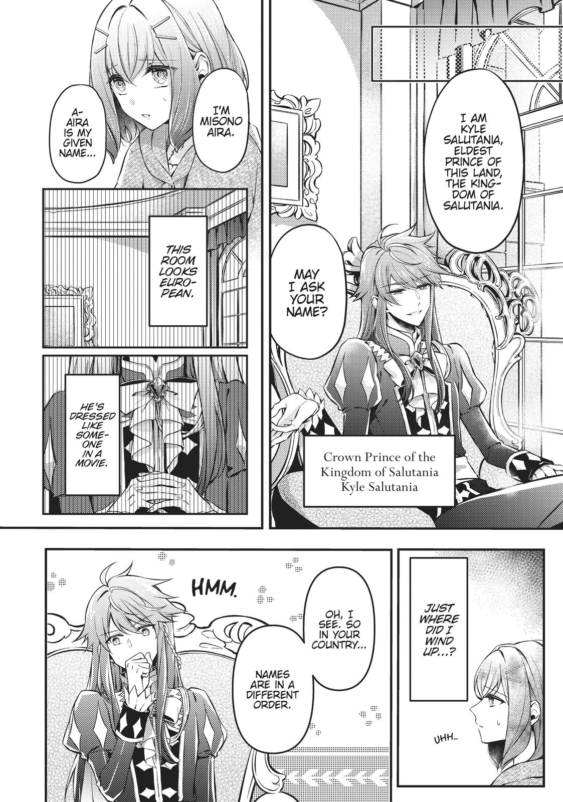 Page: 1