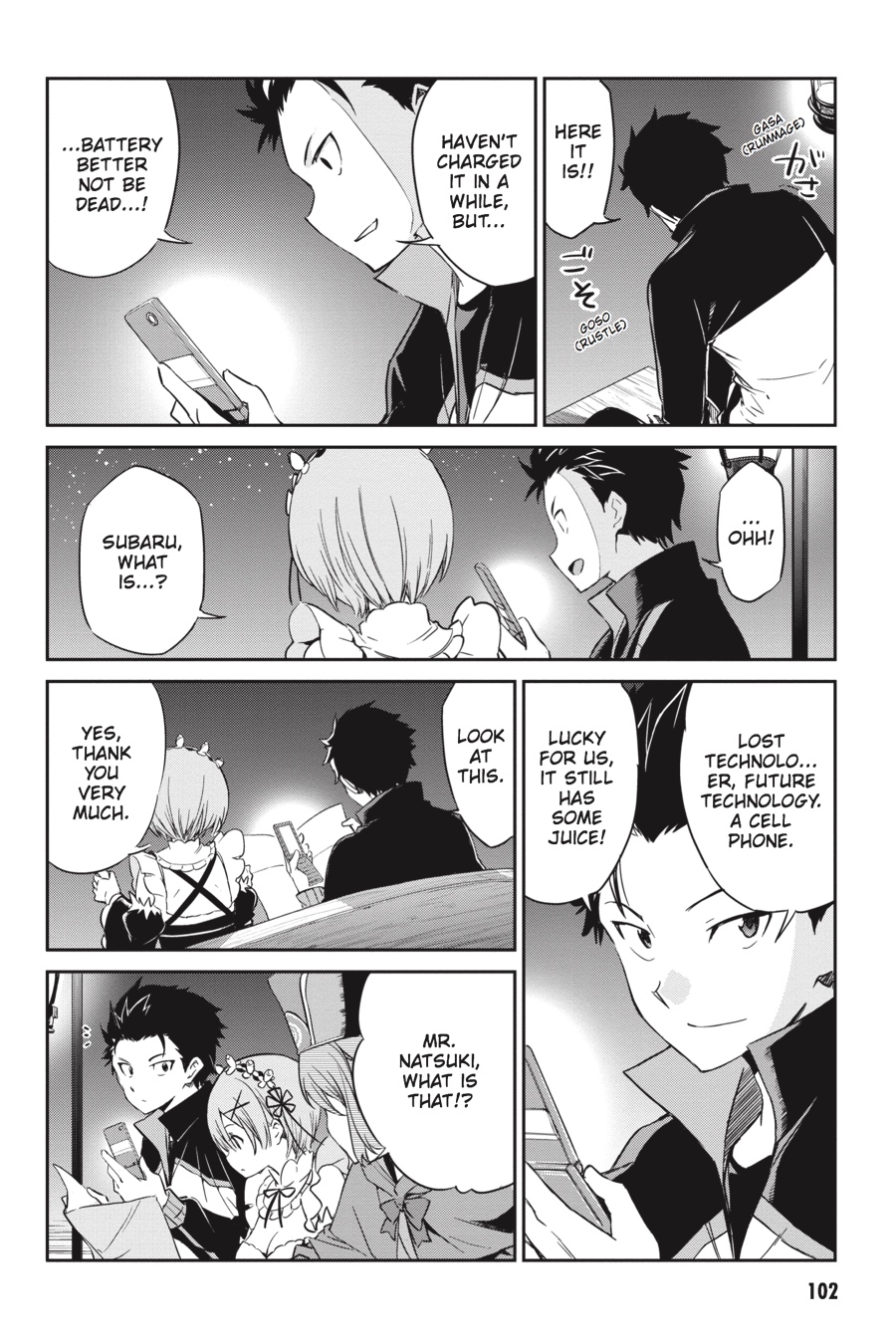 Page: 1