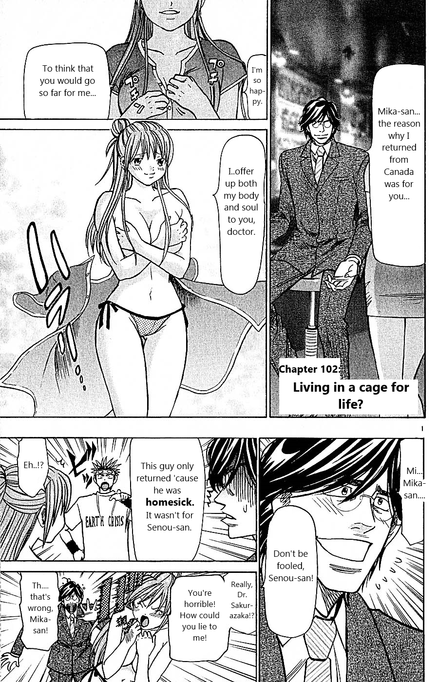 Page: 1