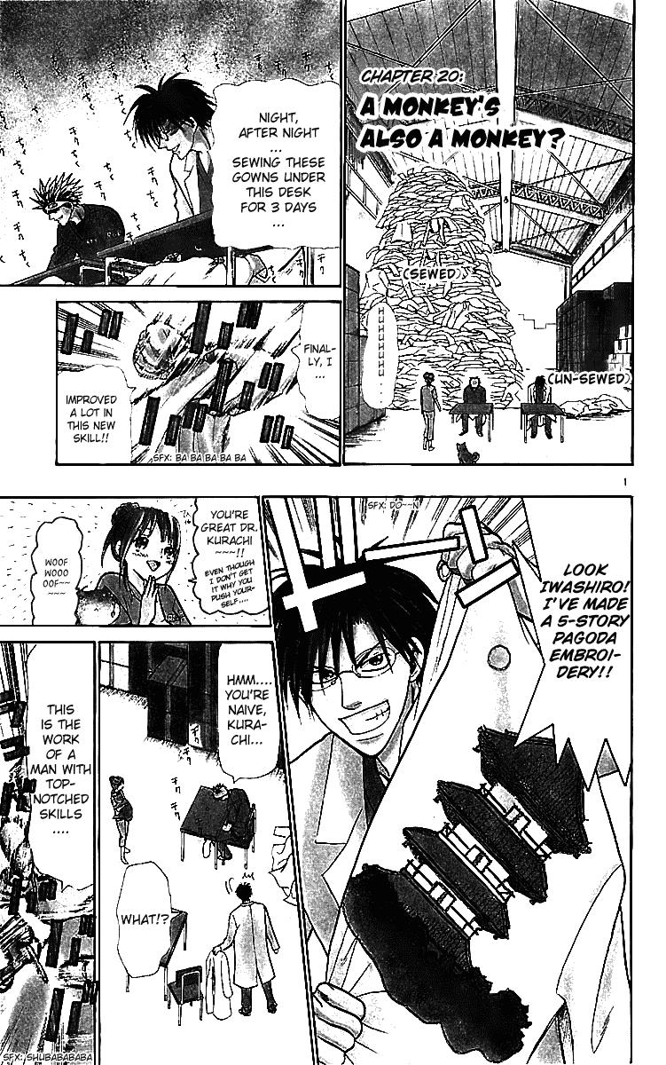 Page: 1