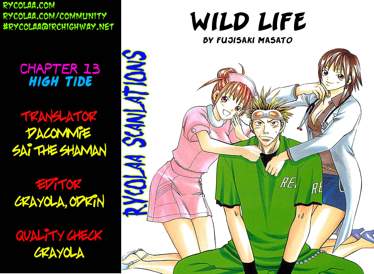 Page: 1