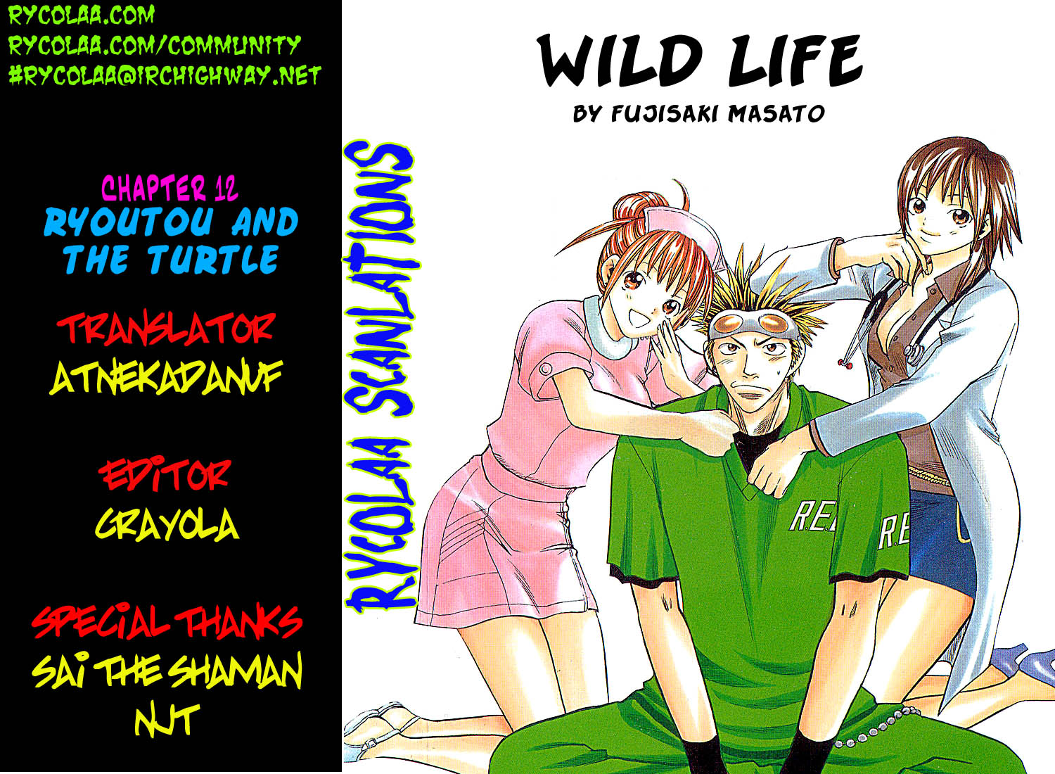 Page: 1