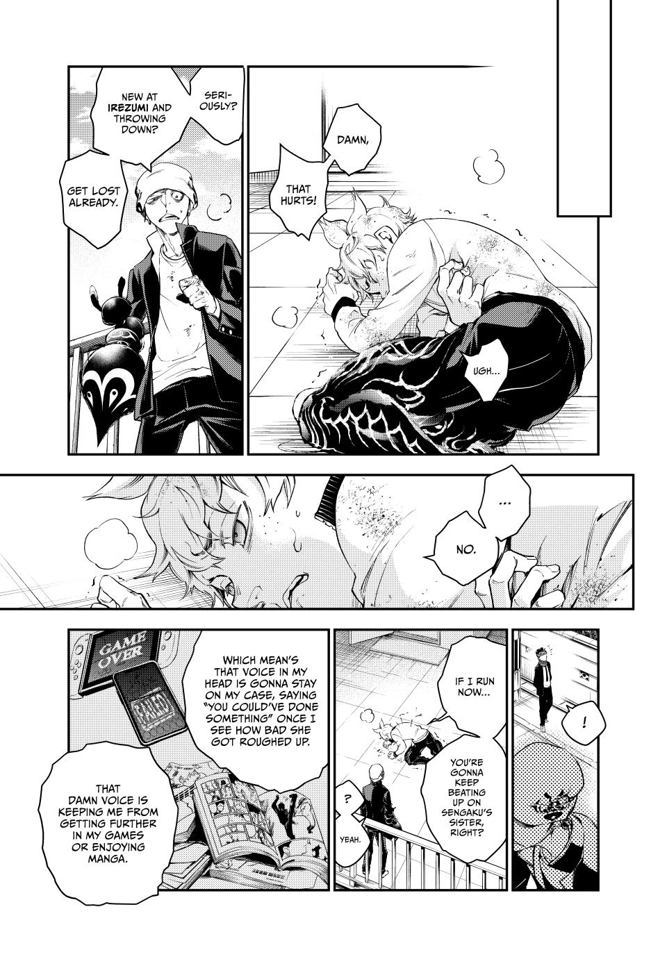 Page: 1