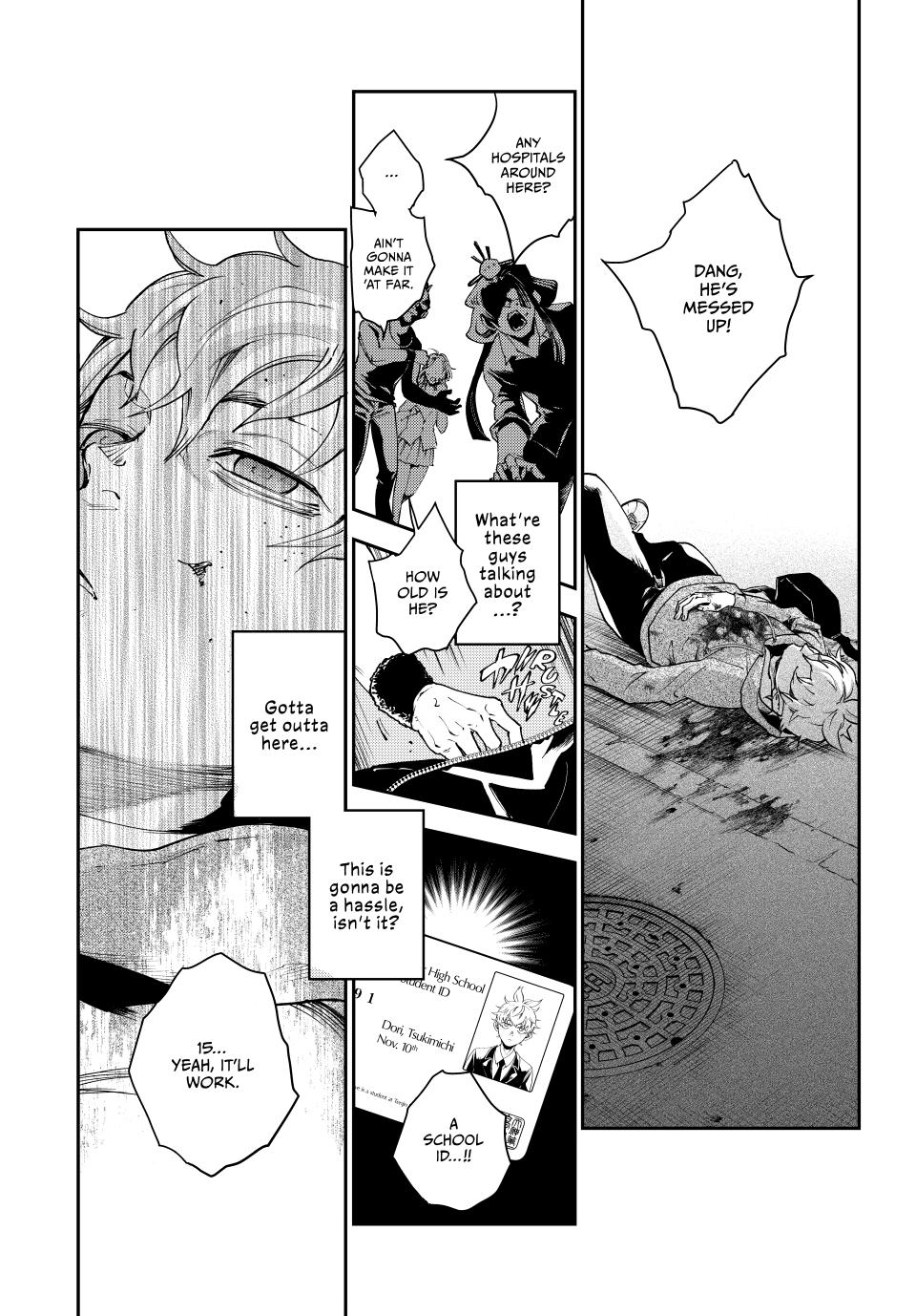 Page: 1