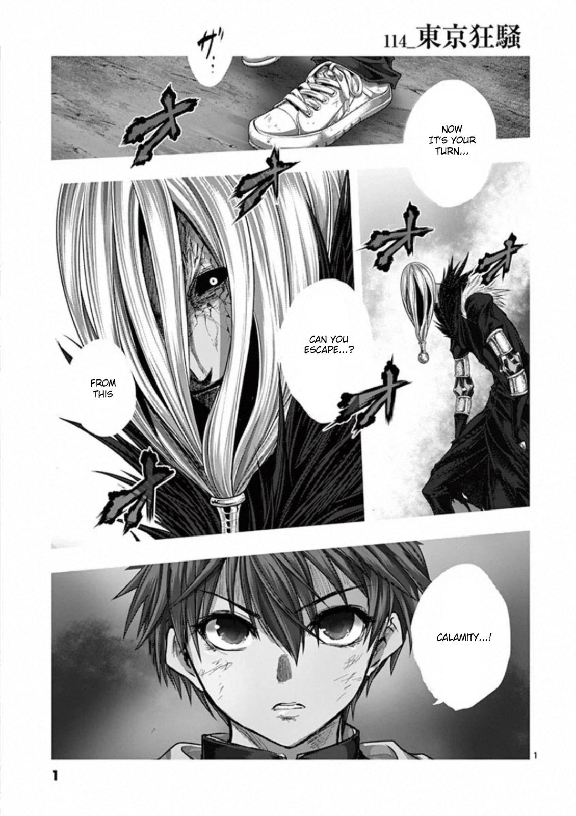 Page: 1