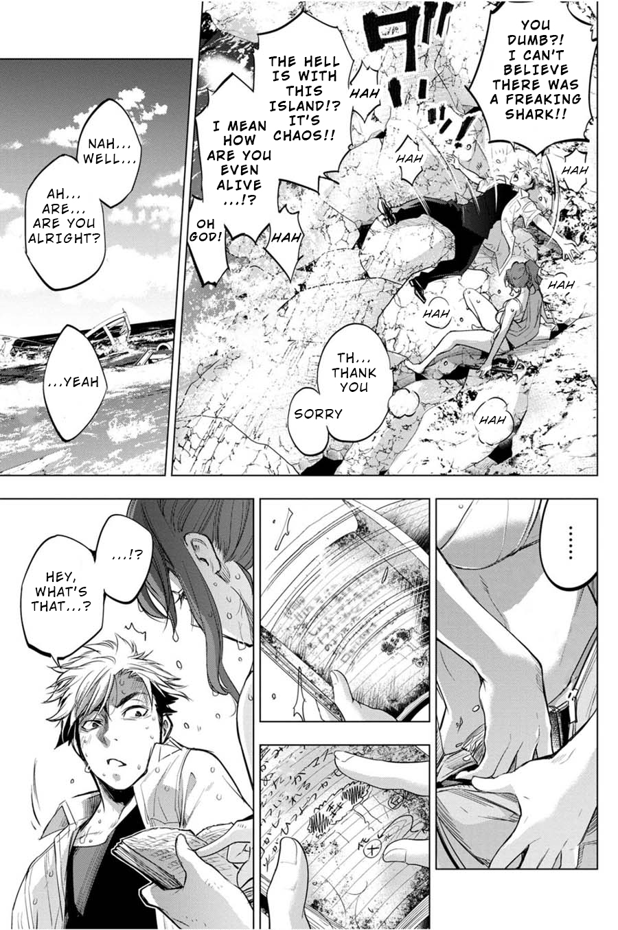Page: 1