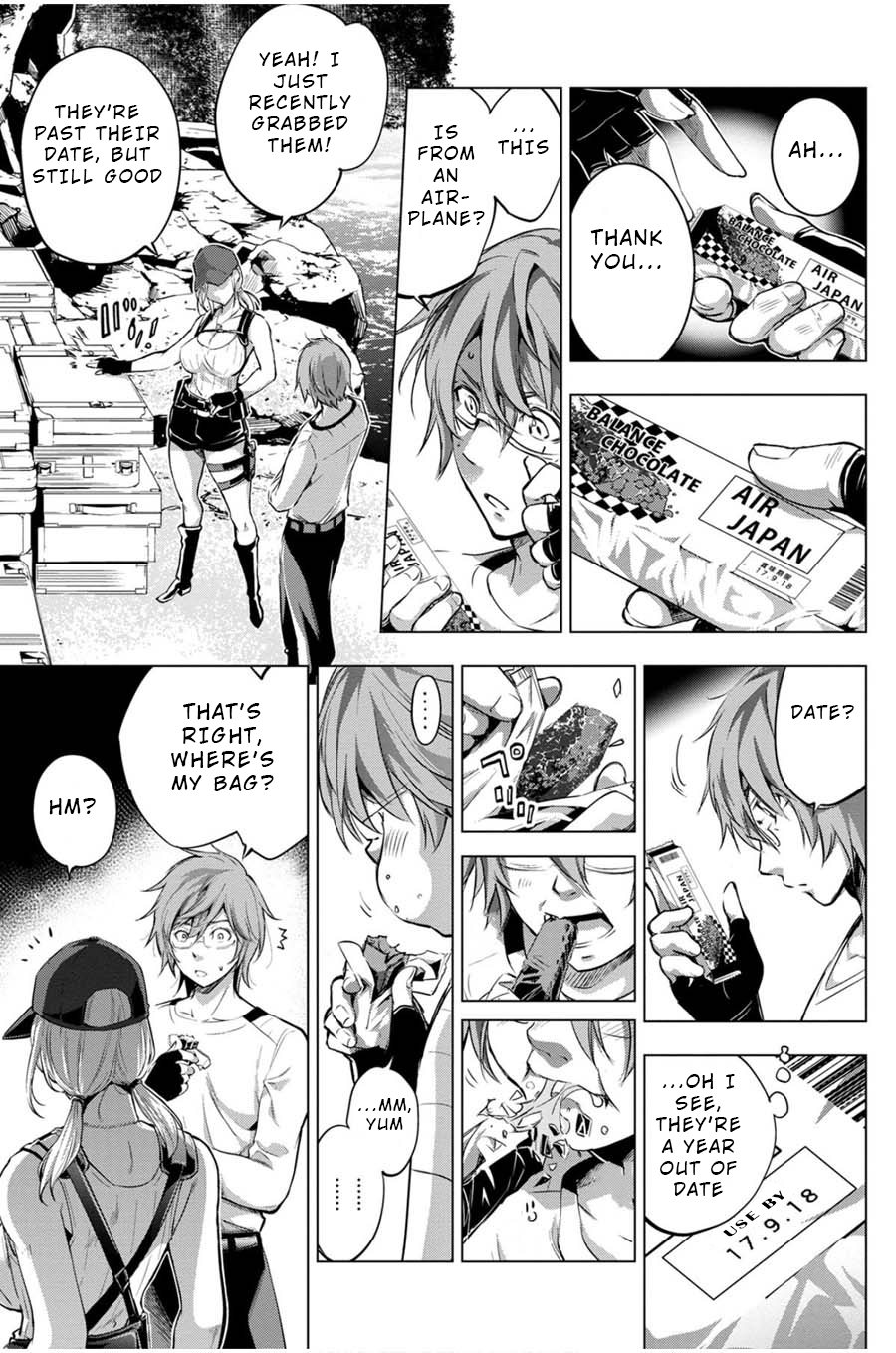 Page: 1