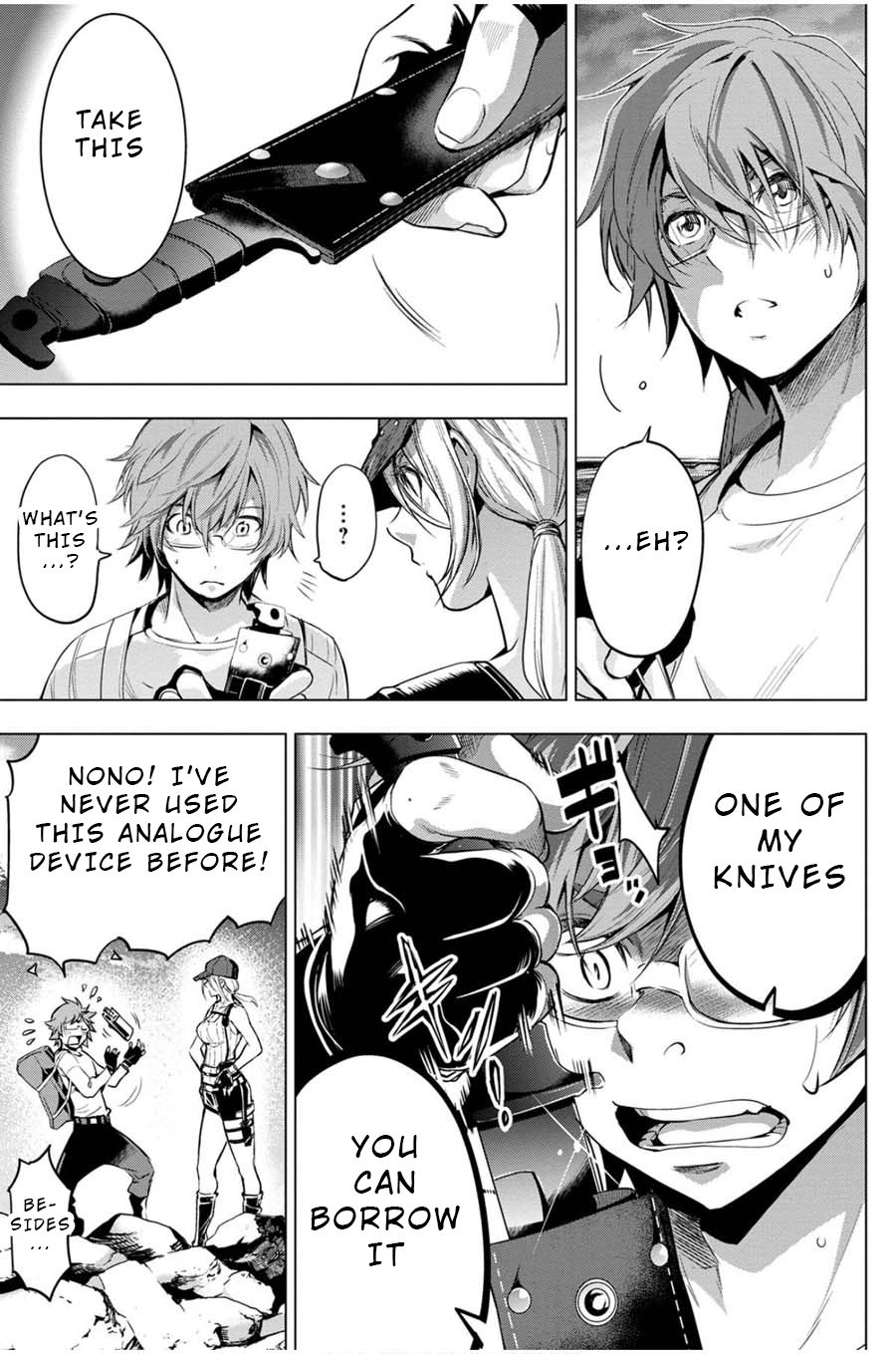 Page: 1