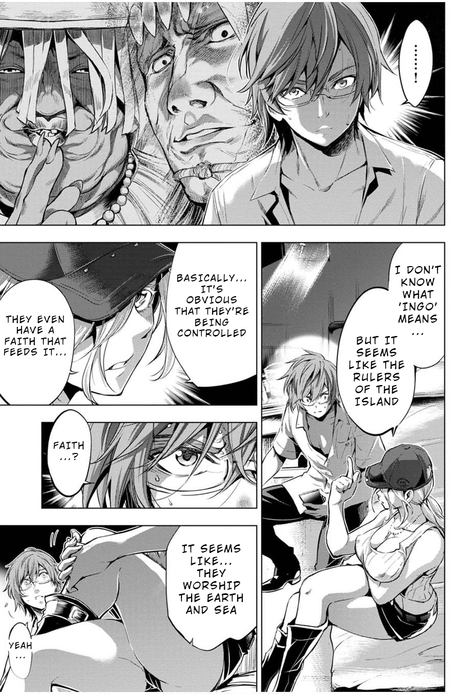 Page: 1