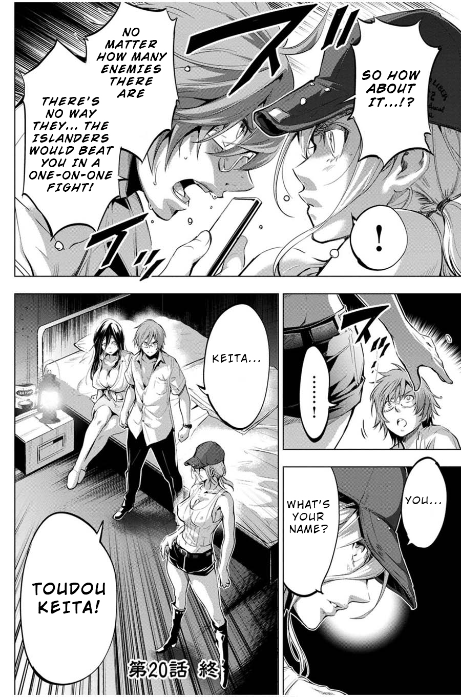 Page: 1